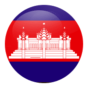 Free calls to Cambodia