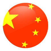 Free calls to China